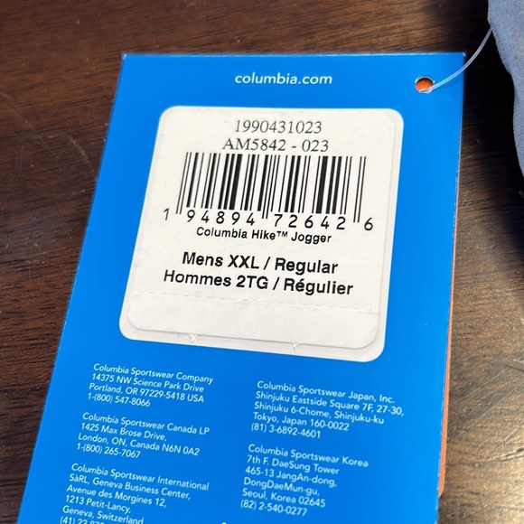 Columbia Hike Joggers out of the bag! - Picture 9 of 9